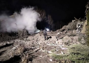 Ukraine Says Russian Strike Hit Maternity Ward