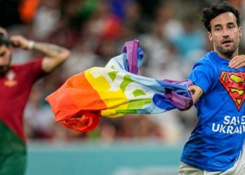 Pitch Invader Strikes As Portugal, Brazil Book Last 16 2022 World Cup Place