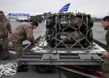 Ukraine Seeks More NATO Aid Amid ‘Difficult’ Front-line Situation