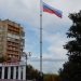 Ukraine Launches Missile Attack On Russian-Occupied Melitopol