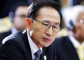 Former South Korean Leader Jailed For Corruption Granted Pardon