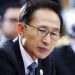 Former South Korean Leader Jailed For Corruption Granted Pardon