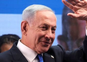 Israel: Ending Iran’s Nuclear Programme Tops Agenda As Netanyahu Meets Parliament