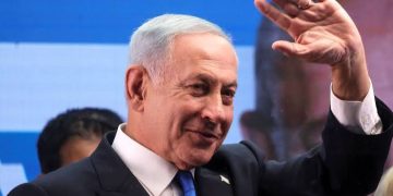 Israel: Ending Iran’s Nuclear Programme Tops Agenda As Netanyahu Meets Parliament