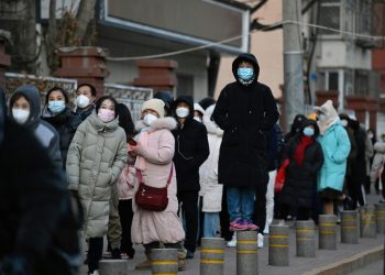 Chinese Cities Relax Testing Rules As Zero-Covid Policy Eases