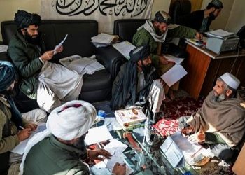 Eye-For-An-Eye Sharia Justice Returns To Afghan Courts