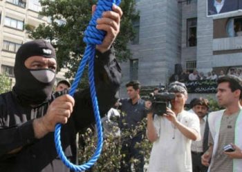 Iran Executes Four Persons For Allegedly Manufacturing Weapon For Israel