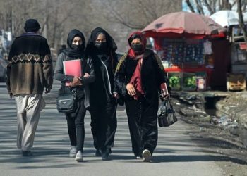 Afghanistan: Taliban Closes Universities To Women