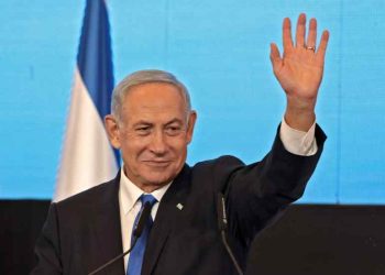 Israel: Netanyahu Says He Has Formed New Government As Sixth Term In Office Begins