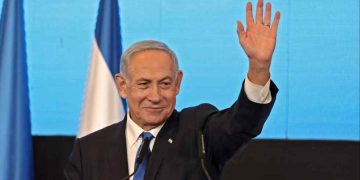 Israel: Netanyahu Says He Has Formed New Government As Sixth Term In Office Begins
