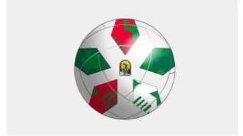 CHAN 2023: CAF Unveils Official Match Ball As Cameroon Move To Pull Out 