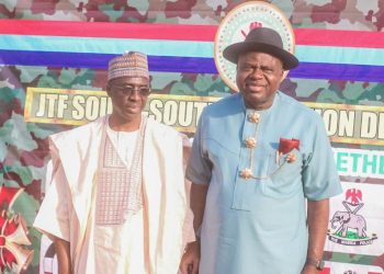 Nigeria: Governor Diri Awards Scholarship To Seven Children For Selfless Service