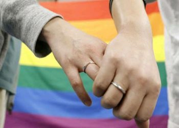 US House Of Representatives Passes Bill To Protect Same-sex Marriage