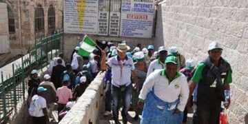 Nigeria: Over 300 Contingents Arrive Jordan For 2022 Christian Pilgrimage