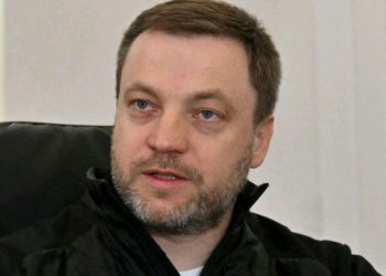 Ukraine’s Interior Minister, 15 Others Killed In Helicopter Crash