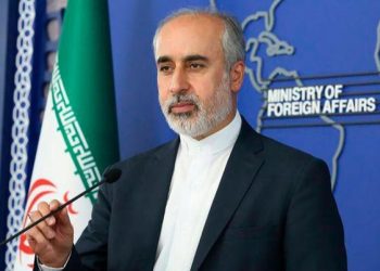 Iran Slams New Sanctions On EU, UK In Retaliatory Move 