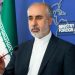 Iran Slams New Sanctions On EU, UK In Retaliatory Move 