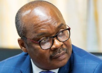 Ghana: Central Bank Announces Hike In Interest Rate