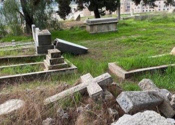 Dozens Of Christian Graves Vandalized In Jerusalem