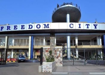 Uganda: Nine Persons Killed In Shopping Mall Stampede