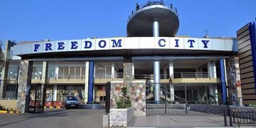 Uganda: Nine Persons Killed In Shopping Mall Stampede