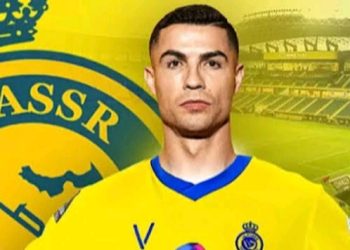Ronaldo’s Al Nassr Debut On Hold Following FA Ban