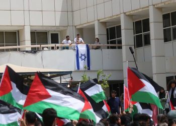 Israel Orders Police To Remove Palestine Flags From Public Spaces
