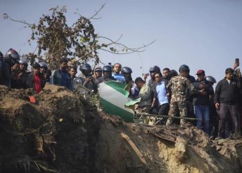 Plane Crash In Nepal’s Newly Commissioned Airport Kills 32 Passengers