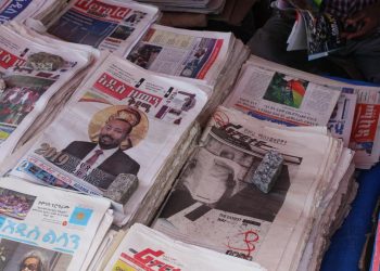 Ethiopia Authorities Bans 15 Foreign Media Outlets