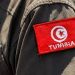 Tunisia Jails All Women Gang Accused Of Plotting To Assassinate A Minister