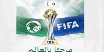 2023: Saudi Arabia Picked As FIFA Club World Cup Host