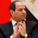 Al-Sisi Targets New Financing Means, As Egypt Assumes NEPAD Presidency