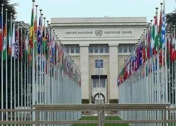 Uganda Ends Mandate Of UN Human Rights Office