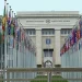 Uganda Ends Mandate Of UN Human Rights Office
