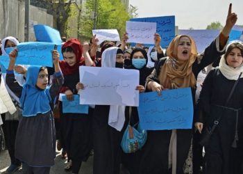 Afghanistan: Universities Reopen With Enforcement Of Ban On Women
