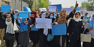 Afghanistan: Universities Reopen With Enforcement Of Ban On Women