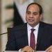 Amended Law Permits Foreigners To Obtain Egyptian Citizenship Through Investment