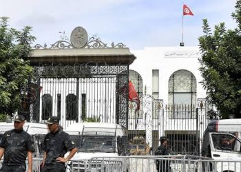 Two Years After, Tunisia Gets Legislative Government Arm