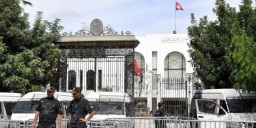 Two Years After, Tunisia Gets Legislative Government Arm