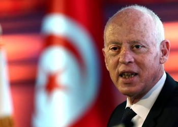 Tunisia: African Bar Association Condemns Xenophobic Attacks On African Migrants