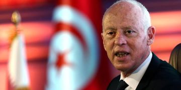 Tunisia: African Bar Association Condemns Xenophobic Attacks On African Migrants