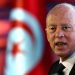 Tunisia: African Bar Association Condemns Xenophobic Attacks On African Migrants