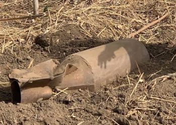 Explosive Mistaken For Metal Scrap Kills Ten In South Sudan