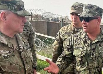 US Bombs Syria Targets After Deadly Drone Attack