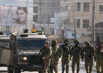 Israel, Palestinian Govt Collaborate To Establish Mechanism To Curb Violence