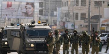Israel, Palestinian Govt Collaborate To Establish Mechanism To Curb Violence