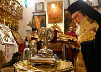Sacred Oil To Be Used In King Charles III's Coronation Consecrated At Holy Site In Jerusalem