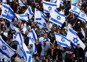 Israel Govt To Delay Disputed Judiciary Bill Amid Mass Protests