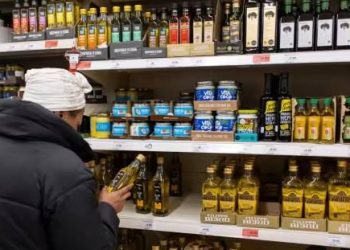 UK Inflation Rises To 10.4% As Food Prices Soar