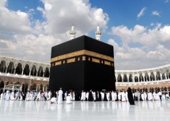 Nigeria: Commission Blames Inflation For N2.89m Cost Of Hajj Pilgrimage